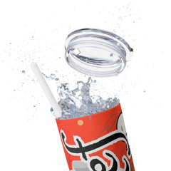 Chef Themed Skinny Tumbler with Straw, 20oz
