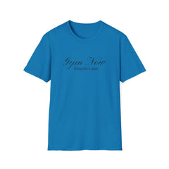 Gym Now Snacks Later T-Shirt - Fun Workout Tee for Fitness Lovers