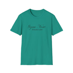 Gym Now Snacks Later T-Shirt - Fun Workout Tee for Fitness Lovers